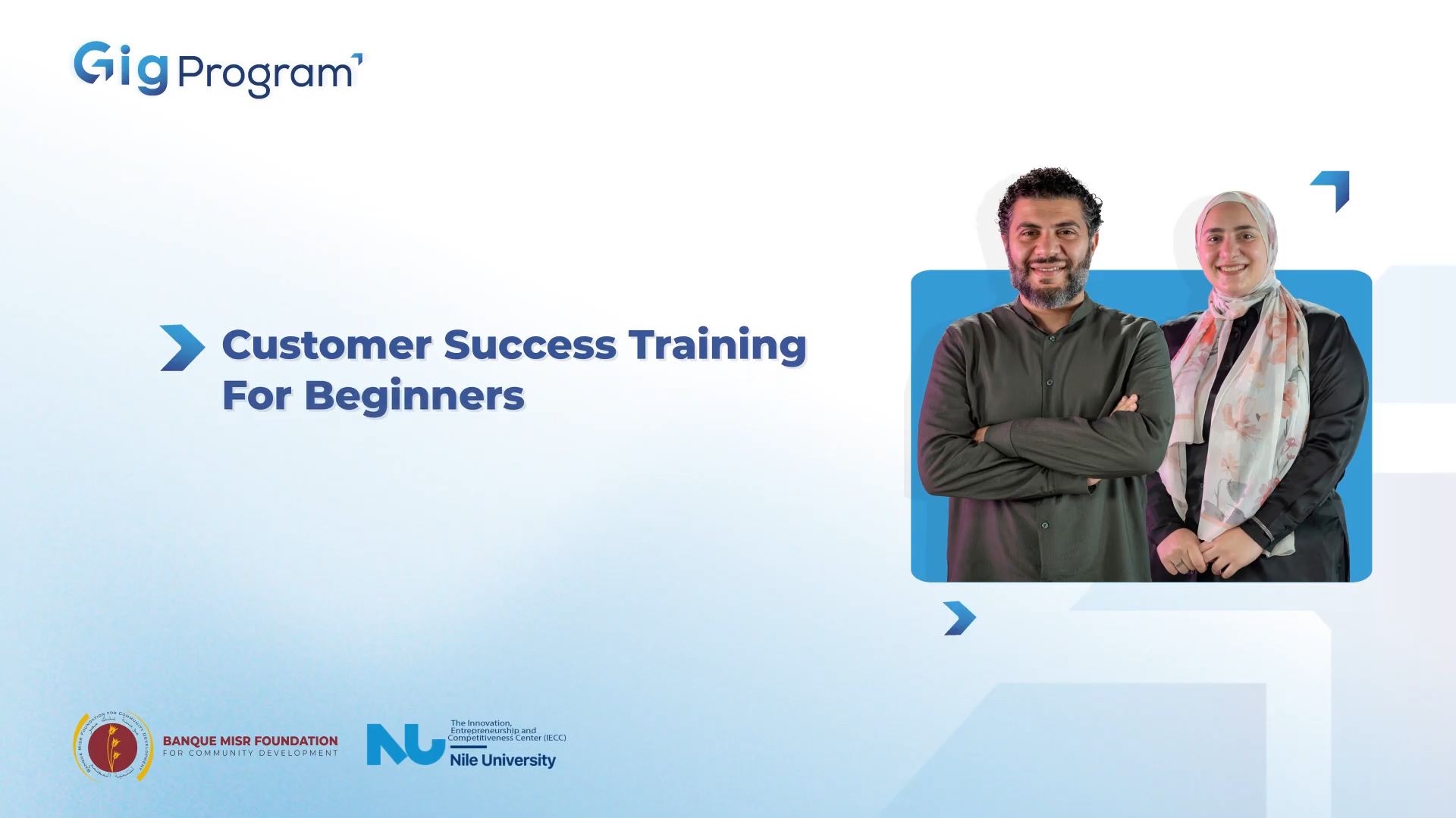 Customer Success Training for Beginners GIGCS101