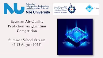 Quantum Summer School 2025 QSS101